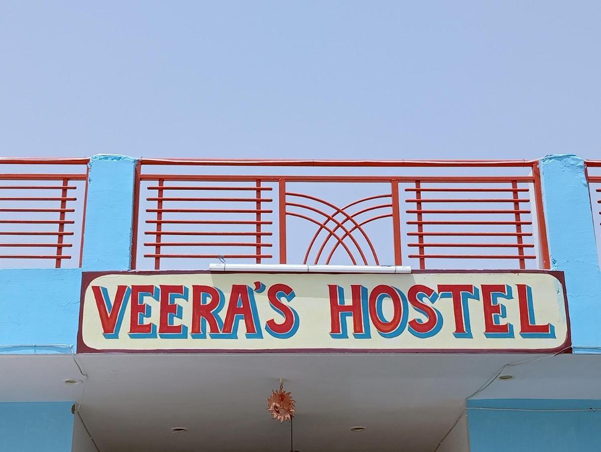 Veera'S Hostel Pushkar Exterior photo